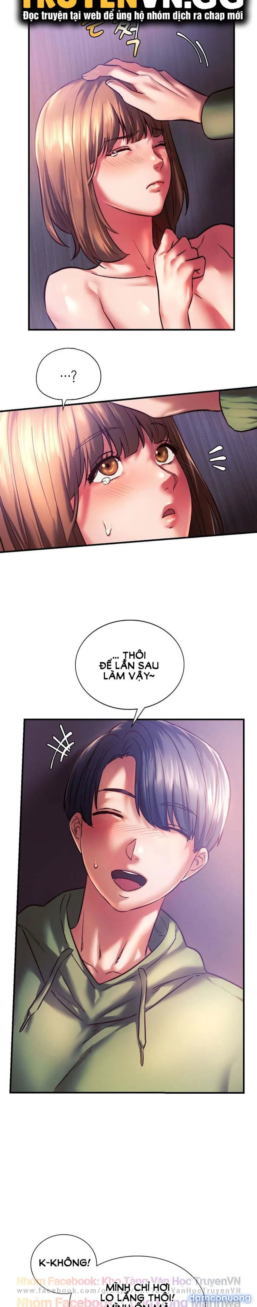 Bạn Học Của Tôi 