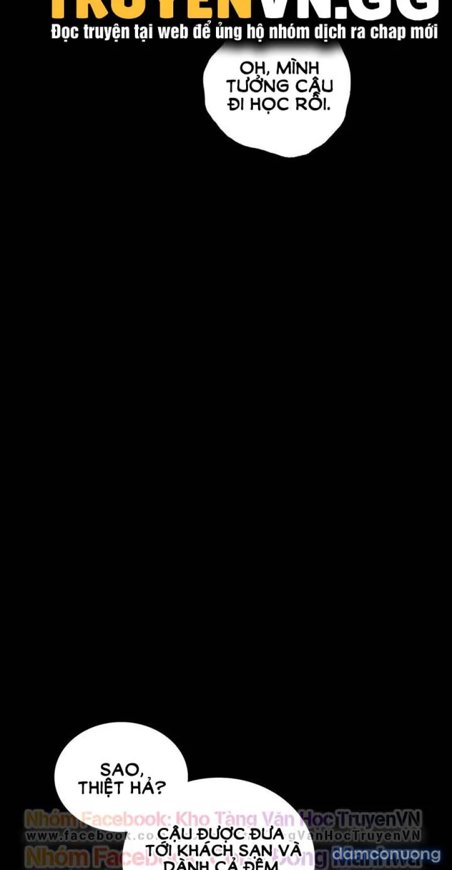 Bạn Học Của Tôi 