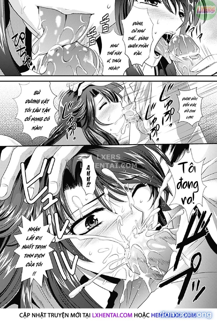 Kangoku Senkan 