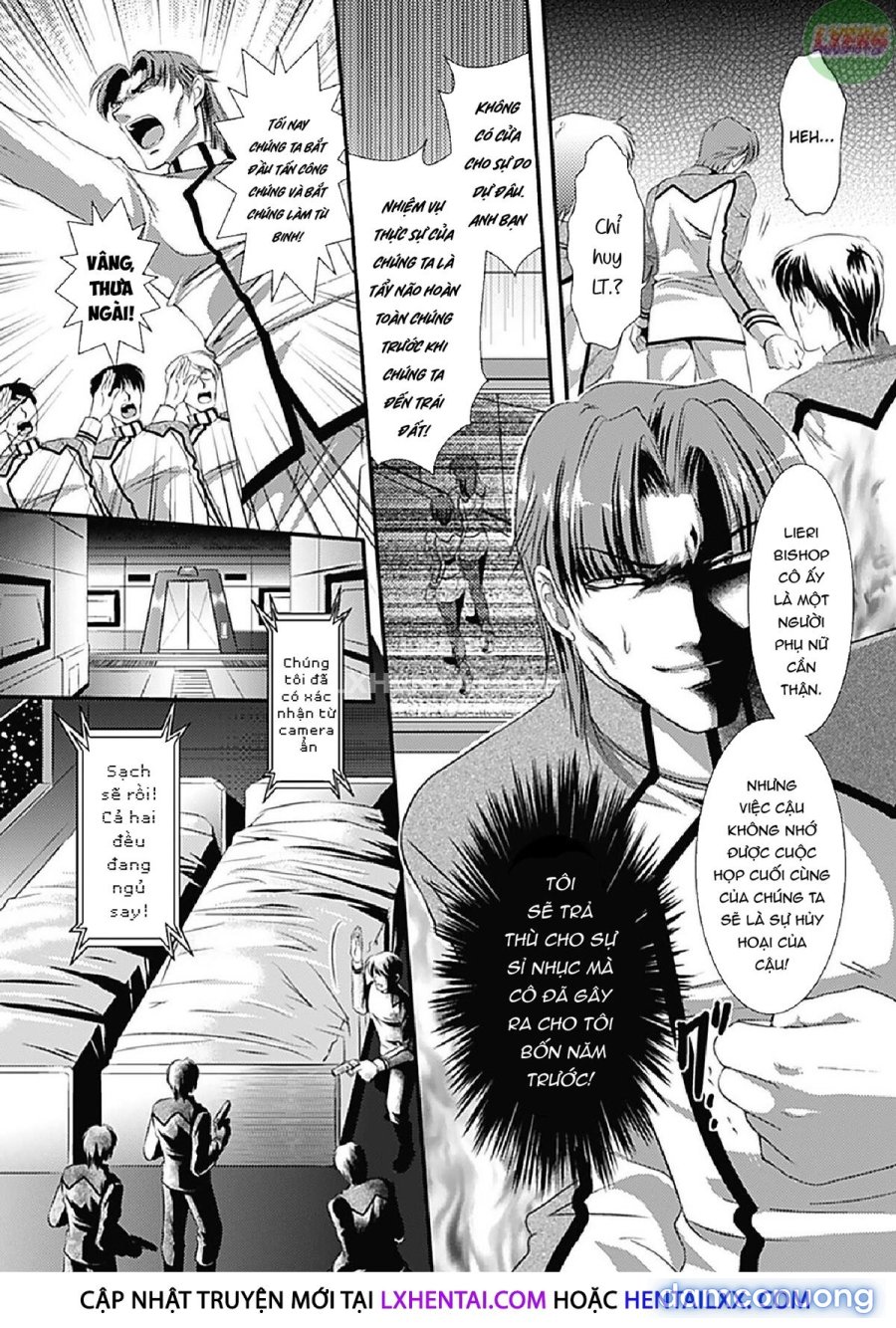 Kangoku Senkan 
