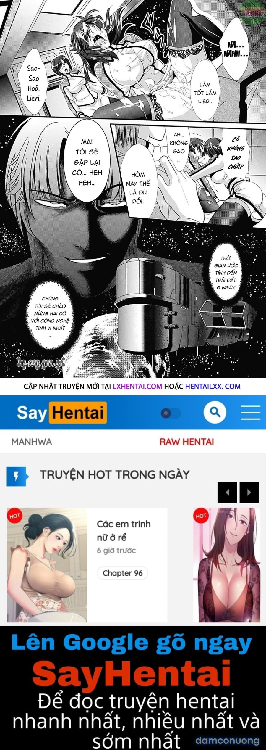 Kangoku Senkan 