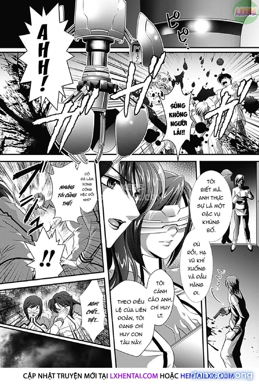 Kangoku Senkan 