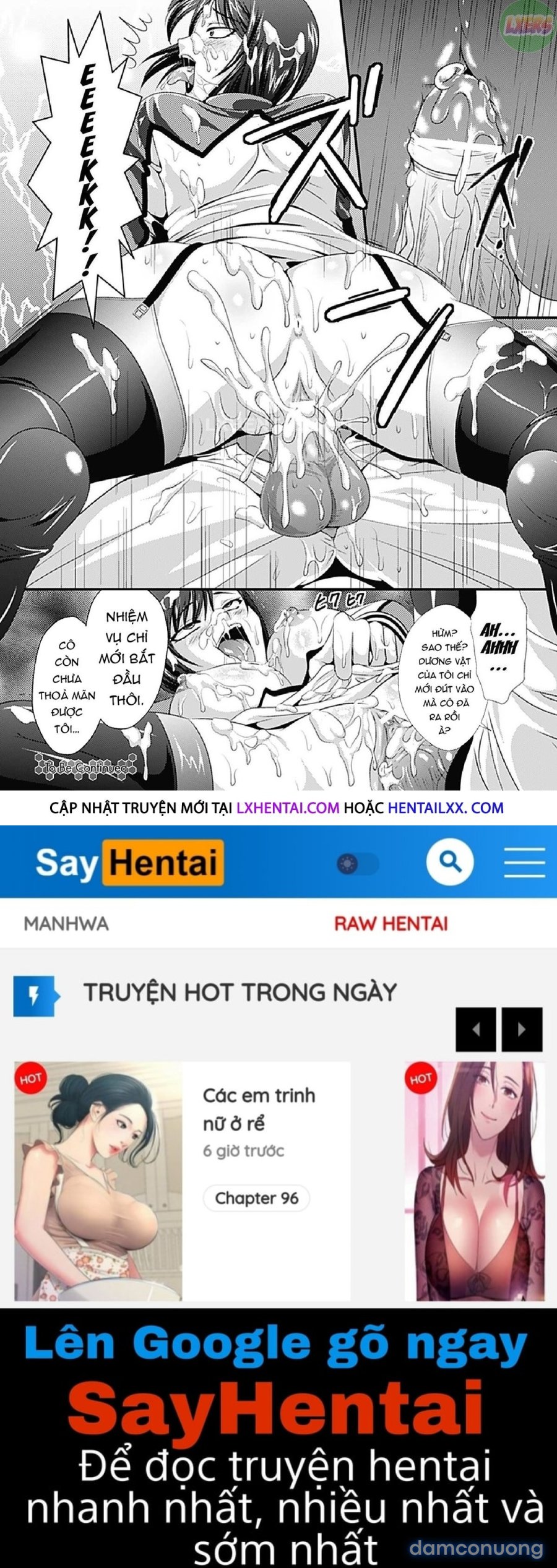 Kangoku Senkan 