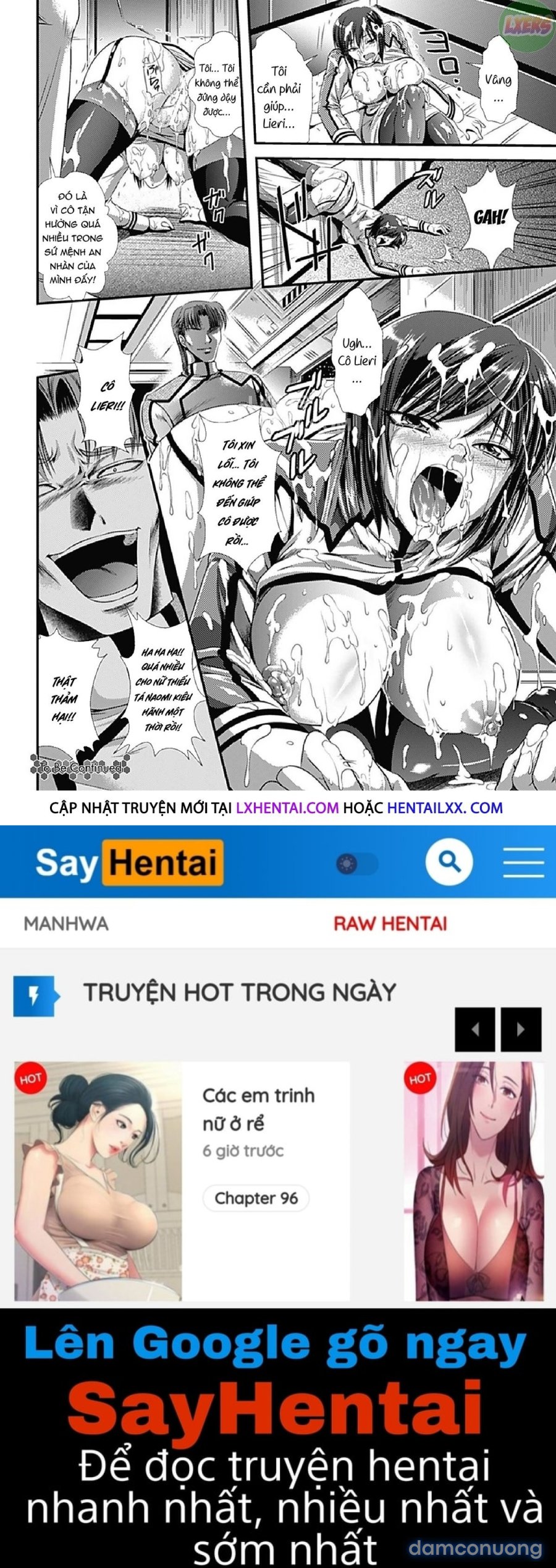 Kangoku Senkan 