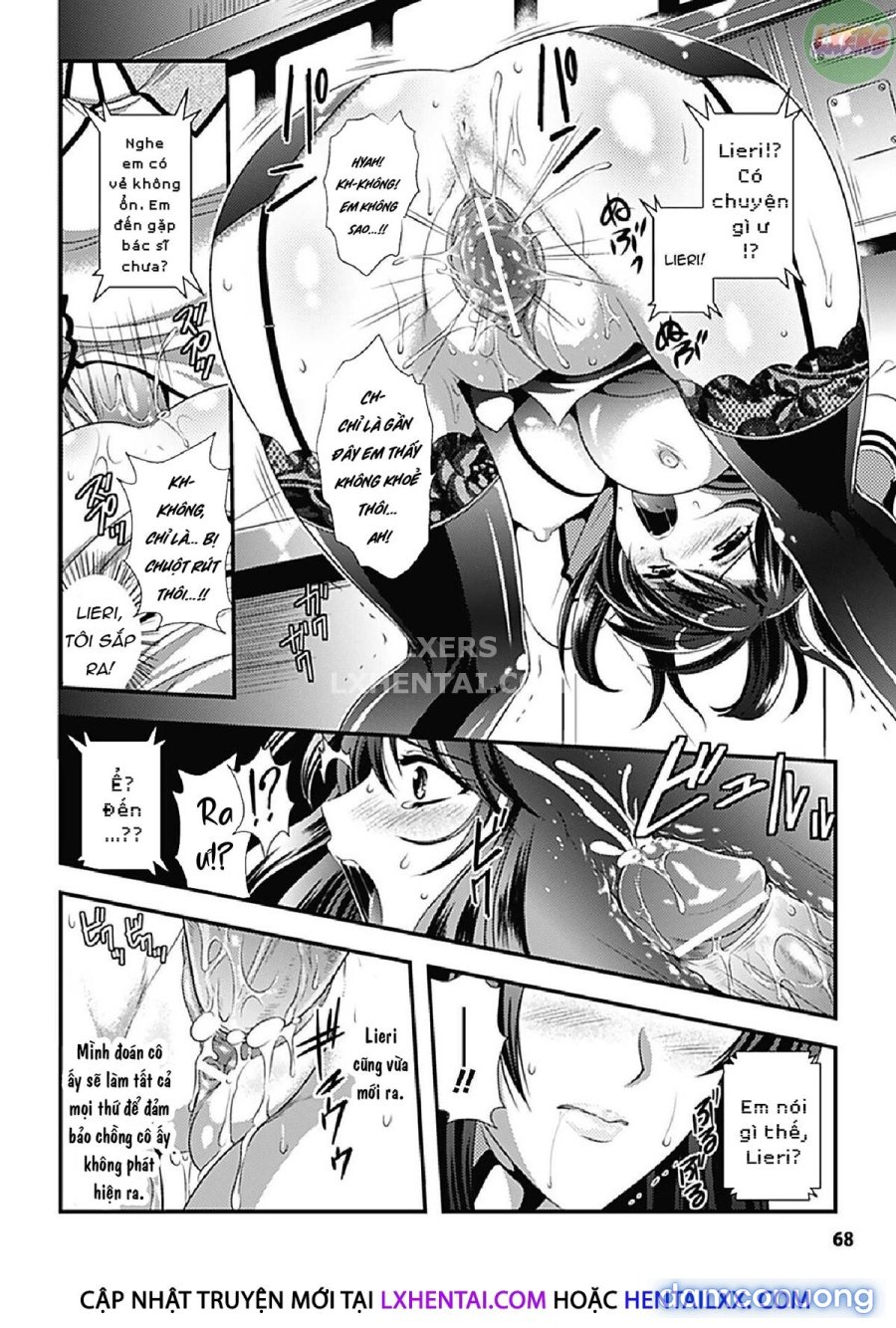 Kangoku Senkan 