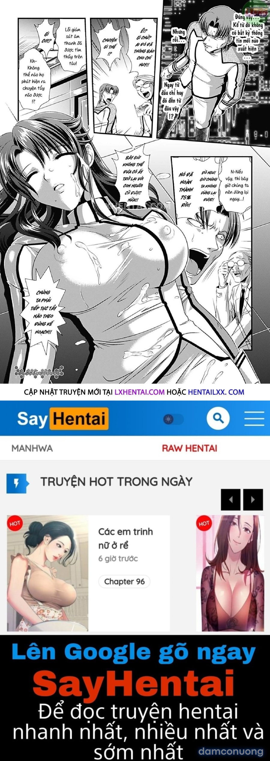 Kangoku Senkan 