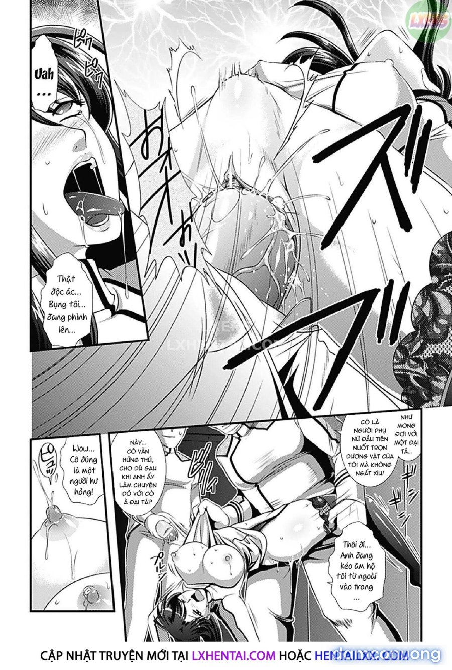 Kangoku Senkan 