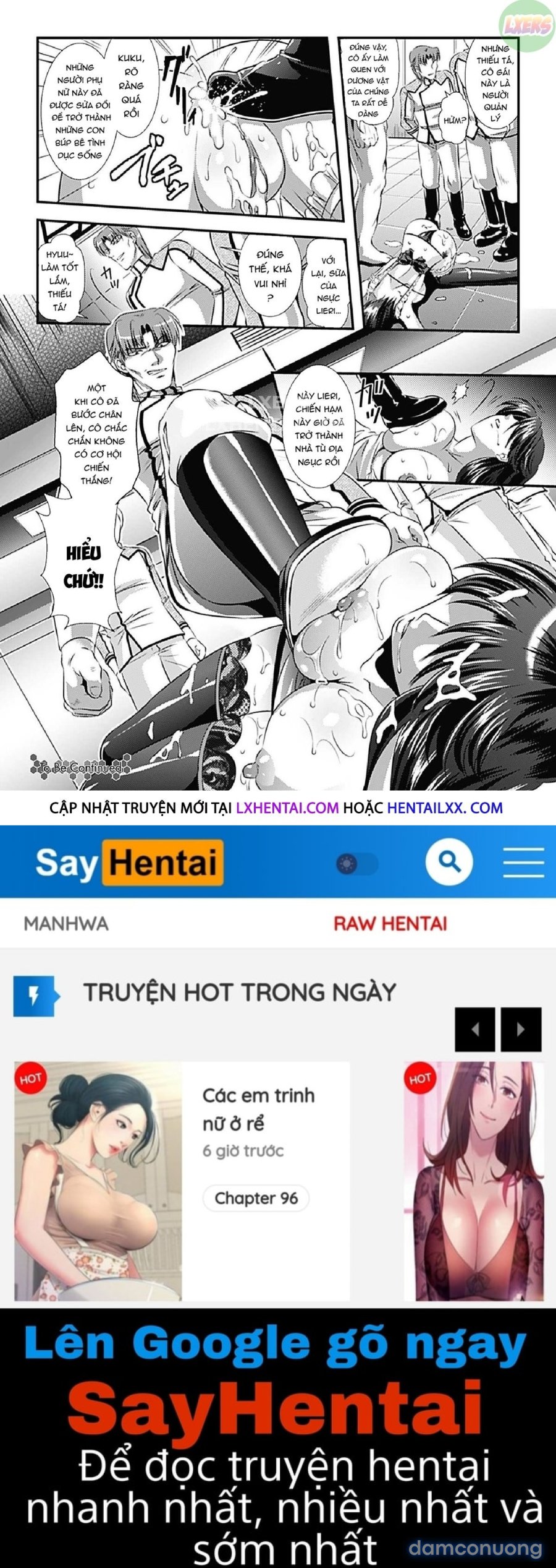 Kangoku Senkan 