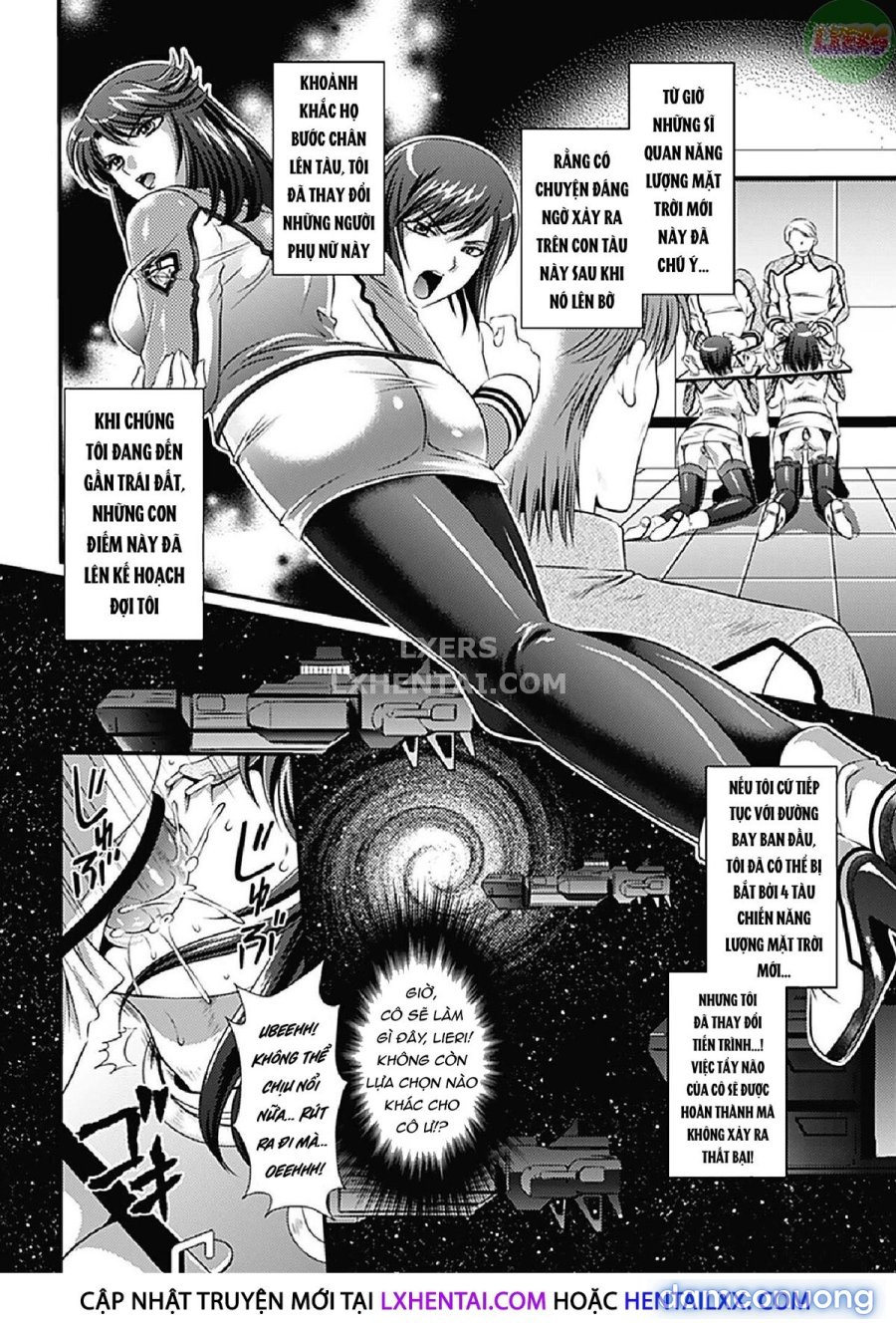 Kangoku Senkan 