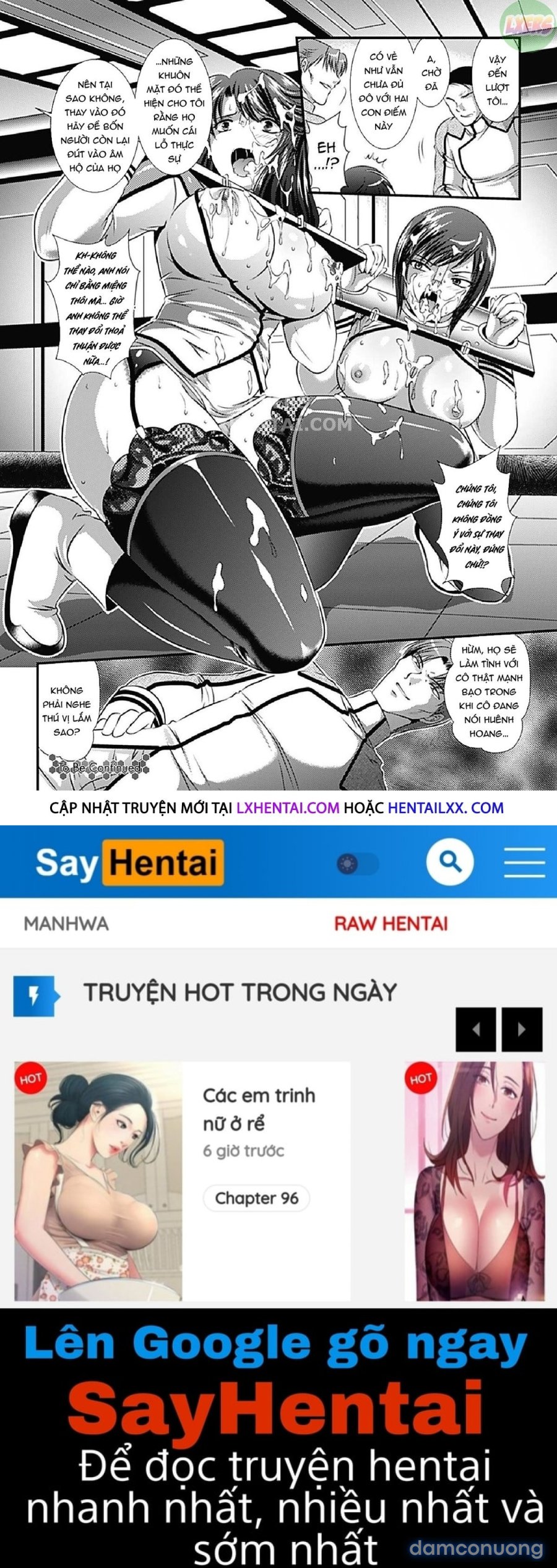 Kangoku Senkan 