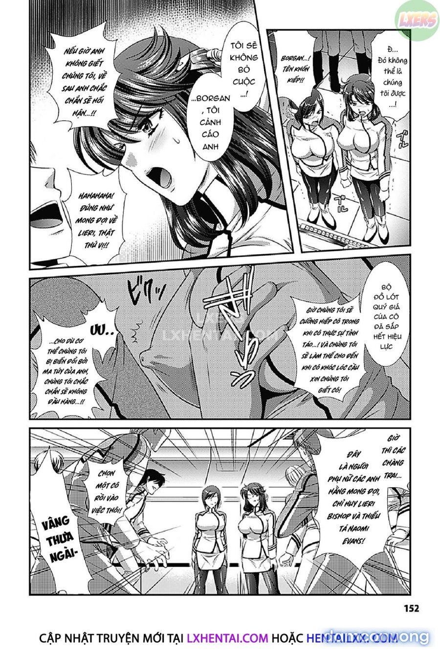 Kangoku Senkan 