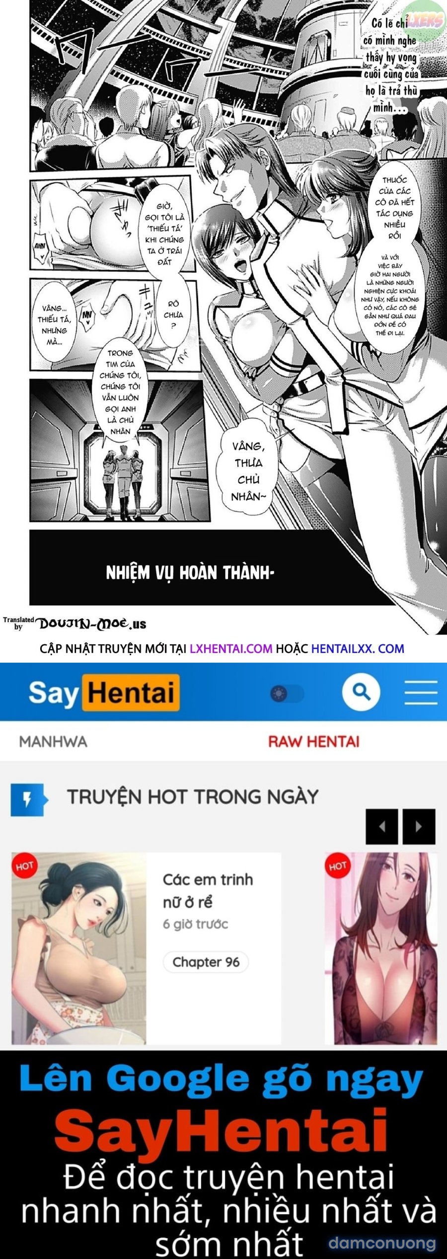 Kangoku Senkan 