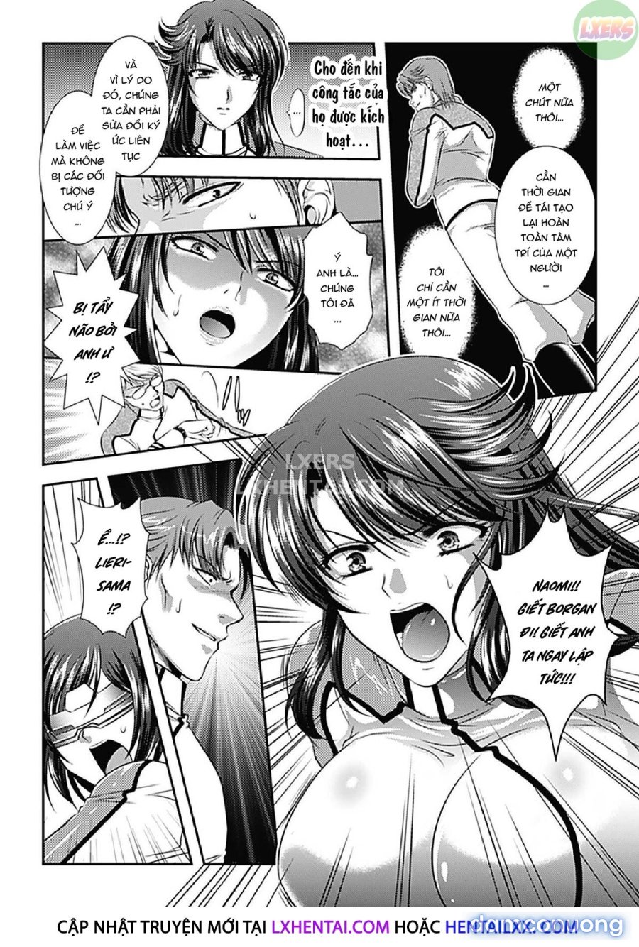 Kangoku Senkan 