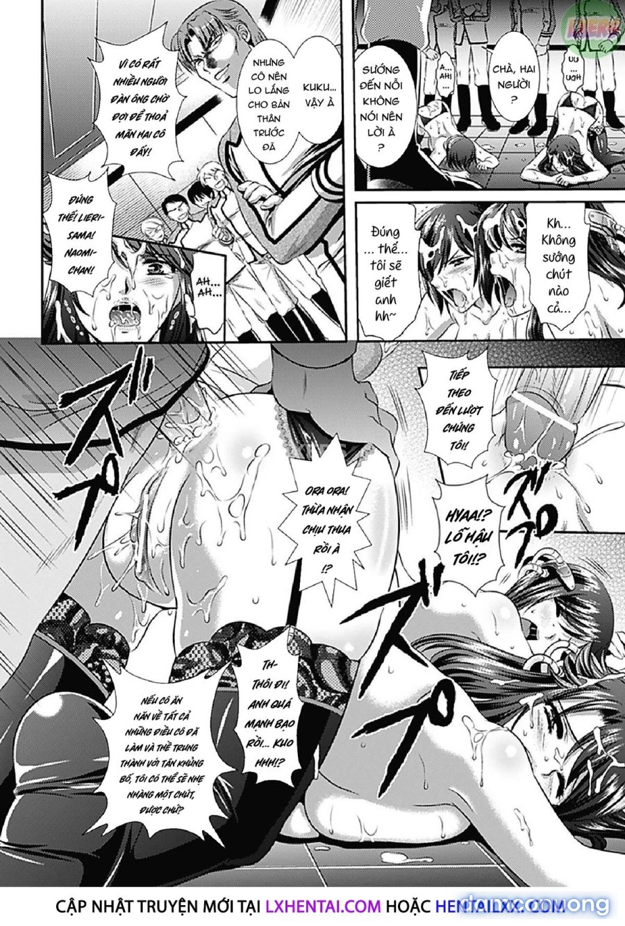 Kangoku Senkan 