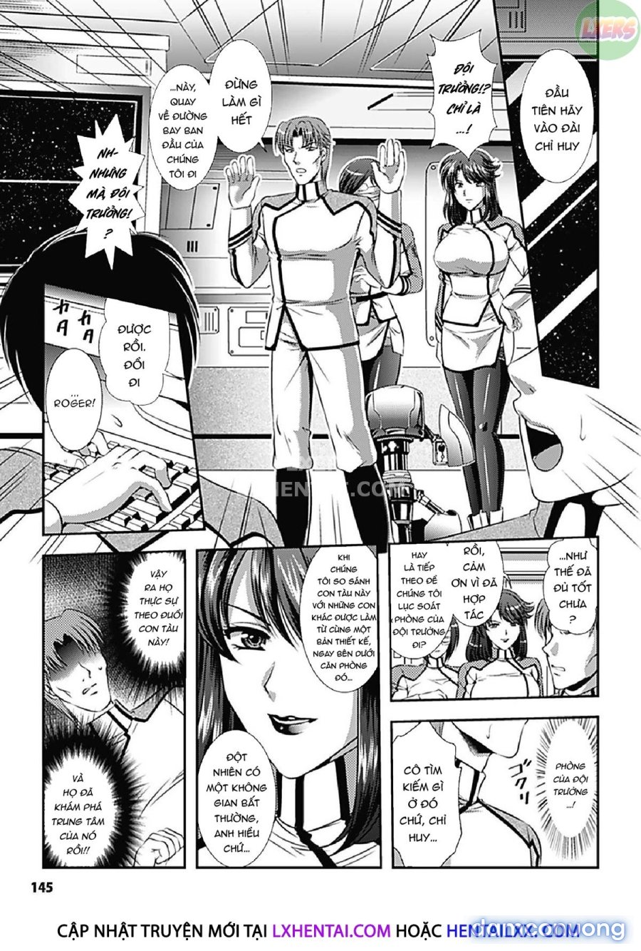 Kangoku Senkan 