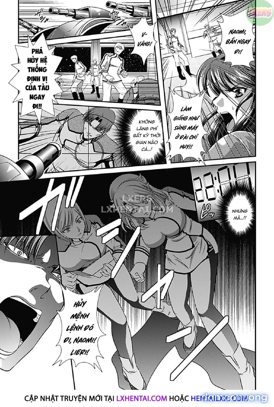 Kangoku Senkan 