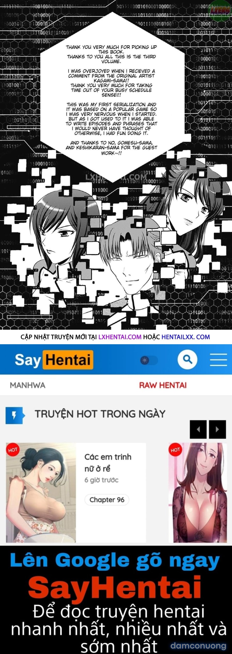 Kangoku Senkan 