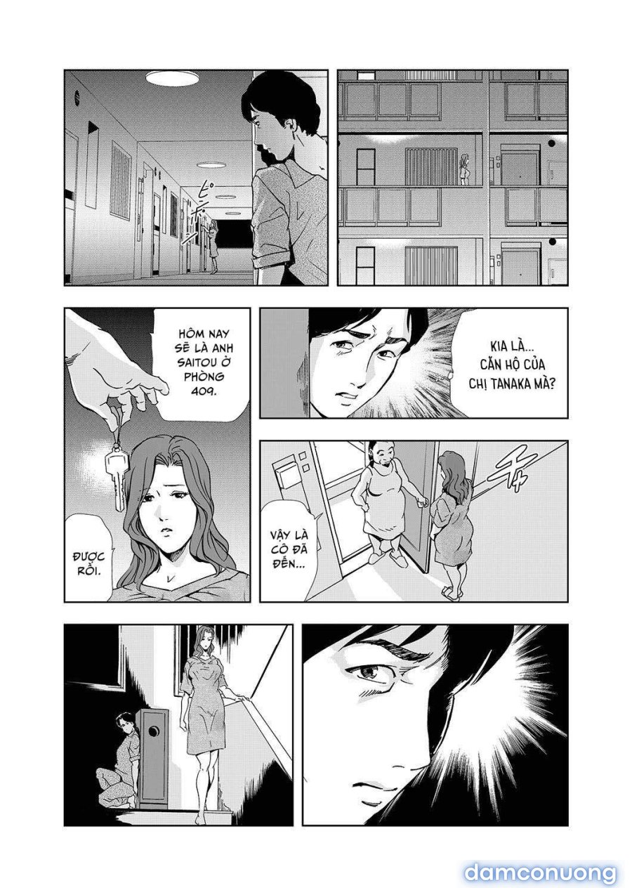 Khu Chung Cư Ghê Tởm 
