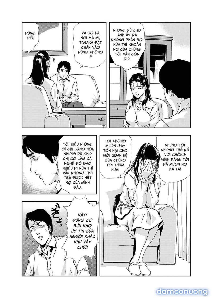 Khu Chung Cư Ghê Tởm 