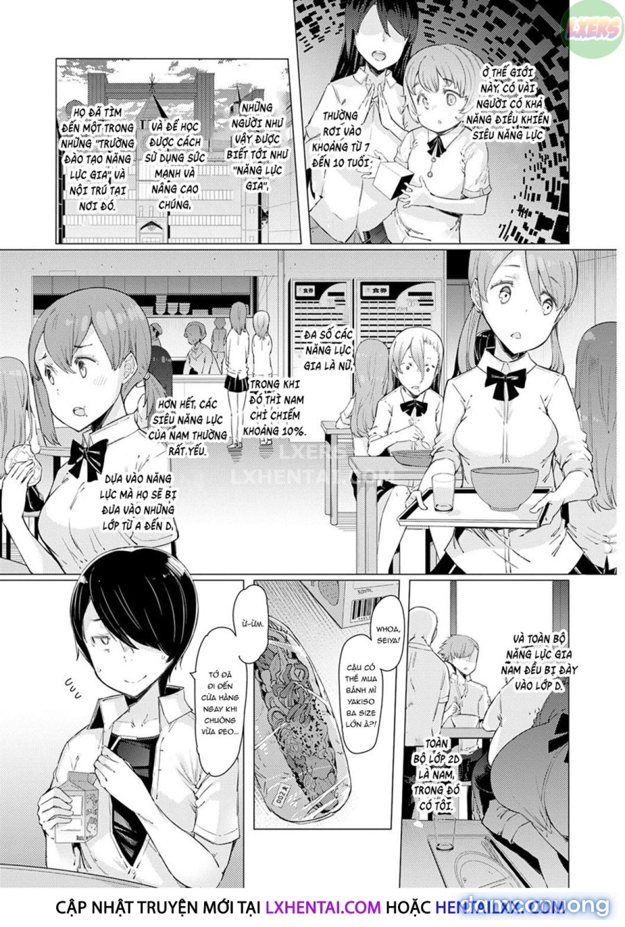 Noryoku Gakuen Gekokujo 