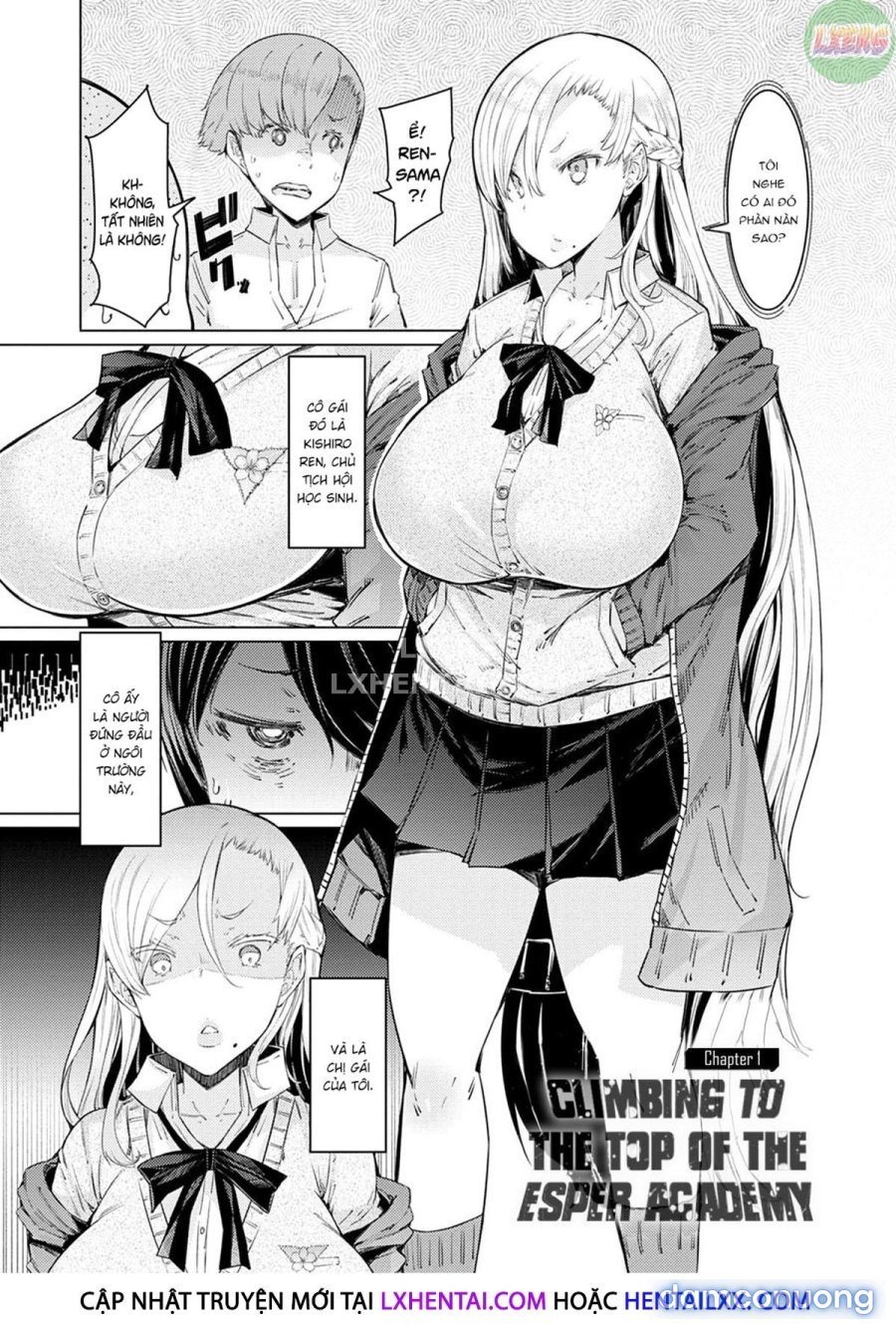 Noryoku Gakuen Gekokujo 