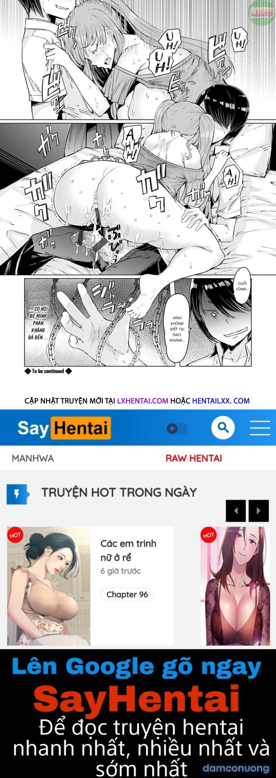 Noryoku Gakuen Gekokujo 