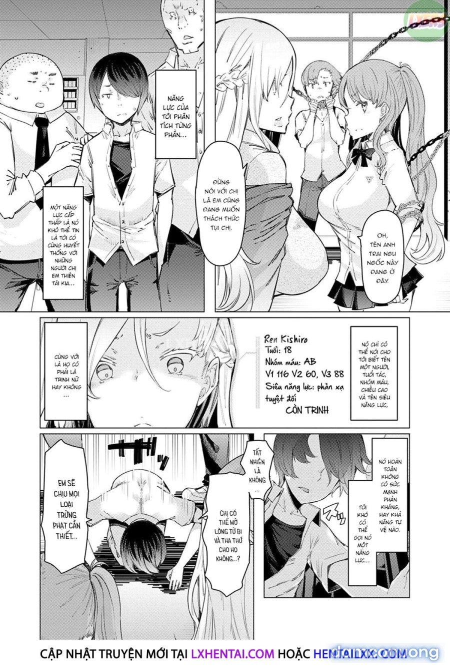 Noryoku Gakuen Gekokujo 