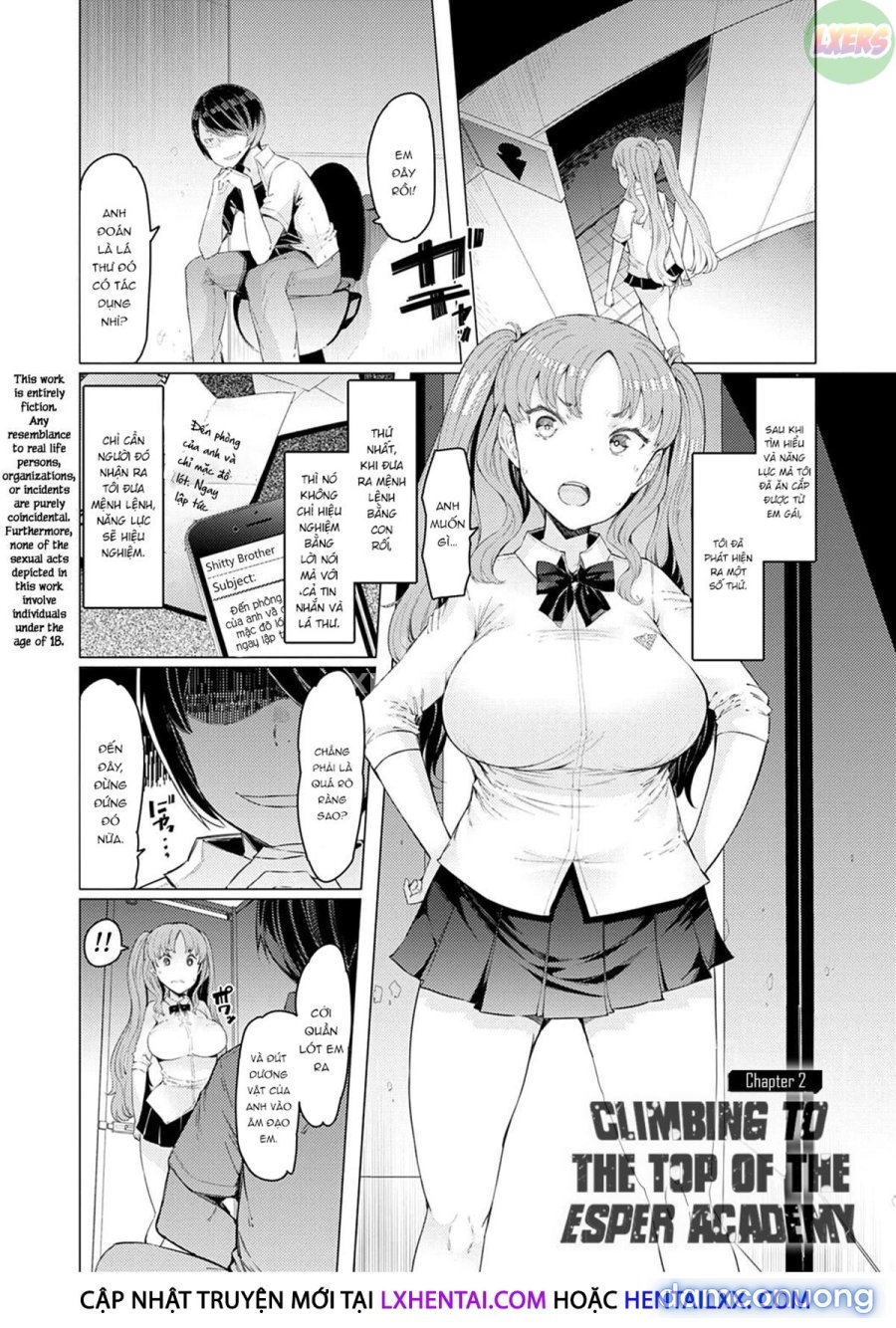 Noryoku Gakuen Gekokujo 