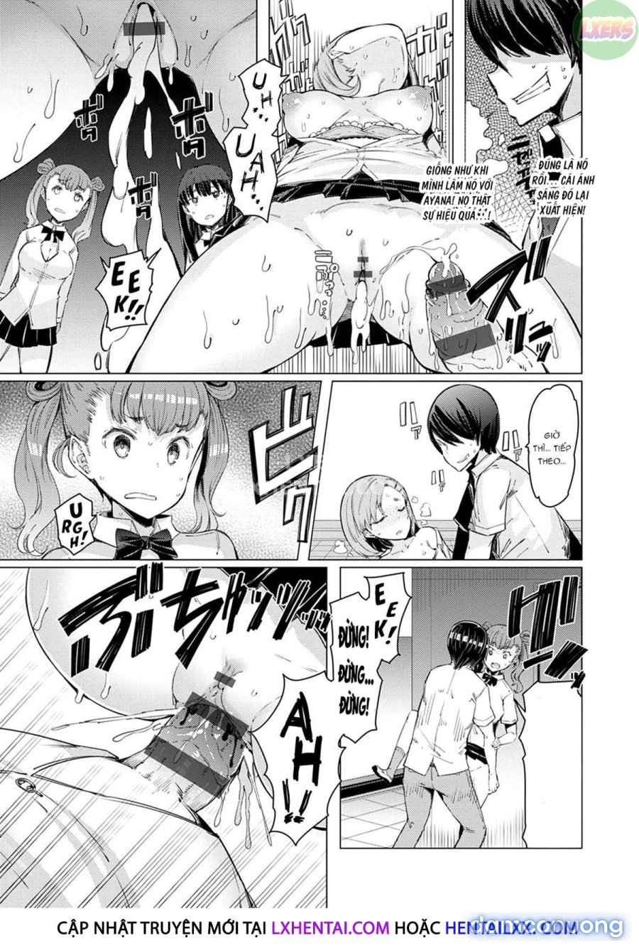 Noryoku Gakuen Gekokujo 