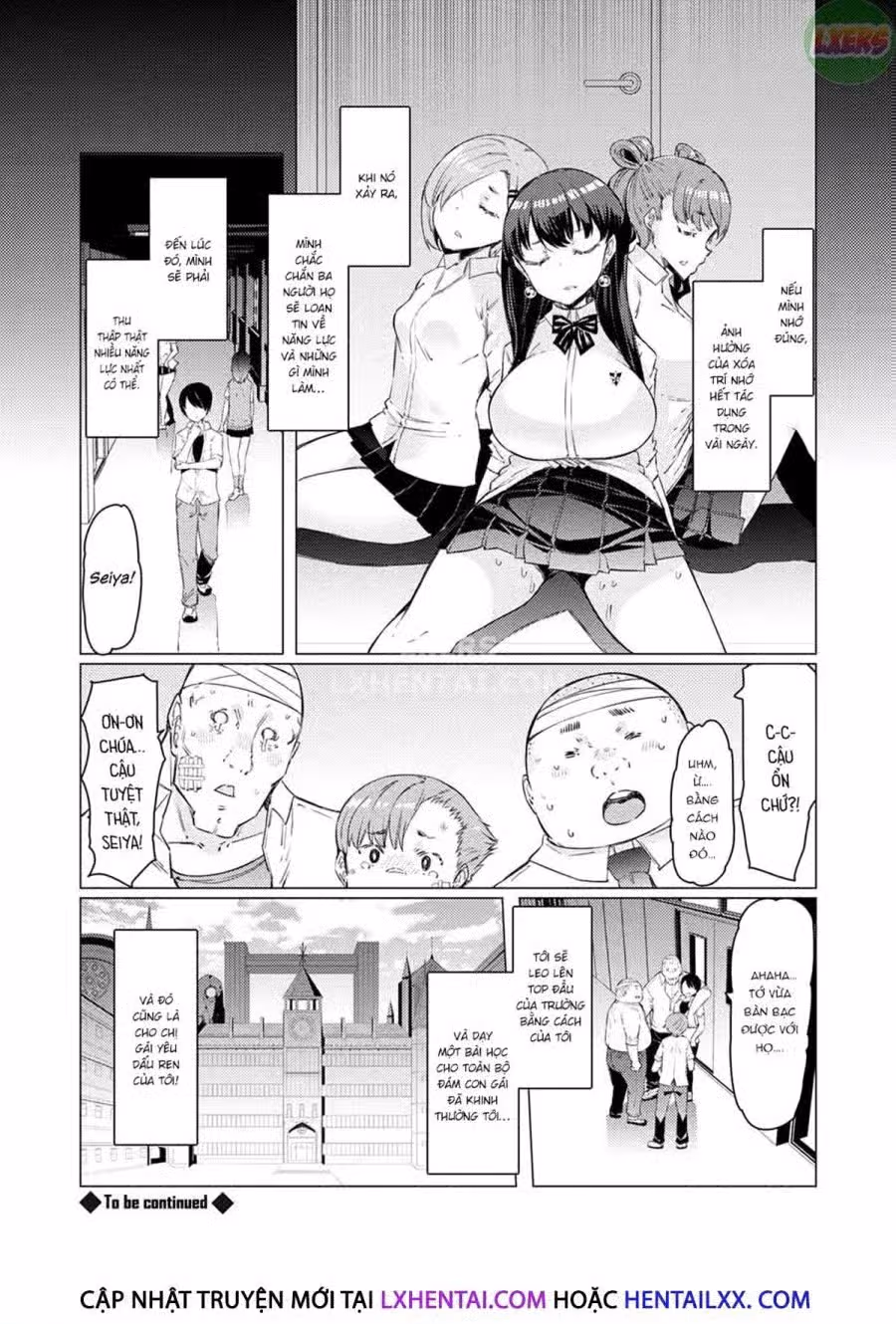 Noryoku Gakuen Gekokujo 