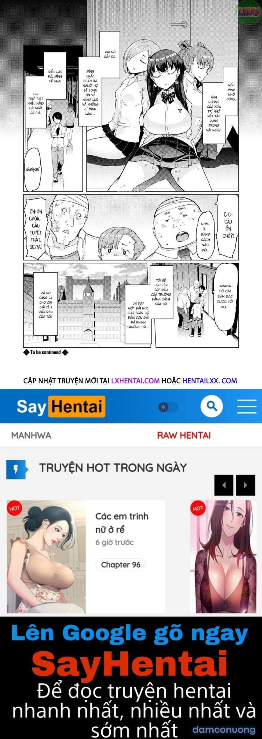 Noryoku Gakuen Gekokujo 