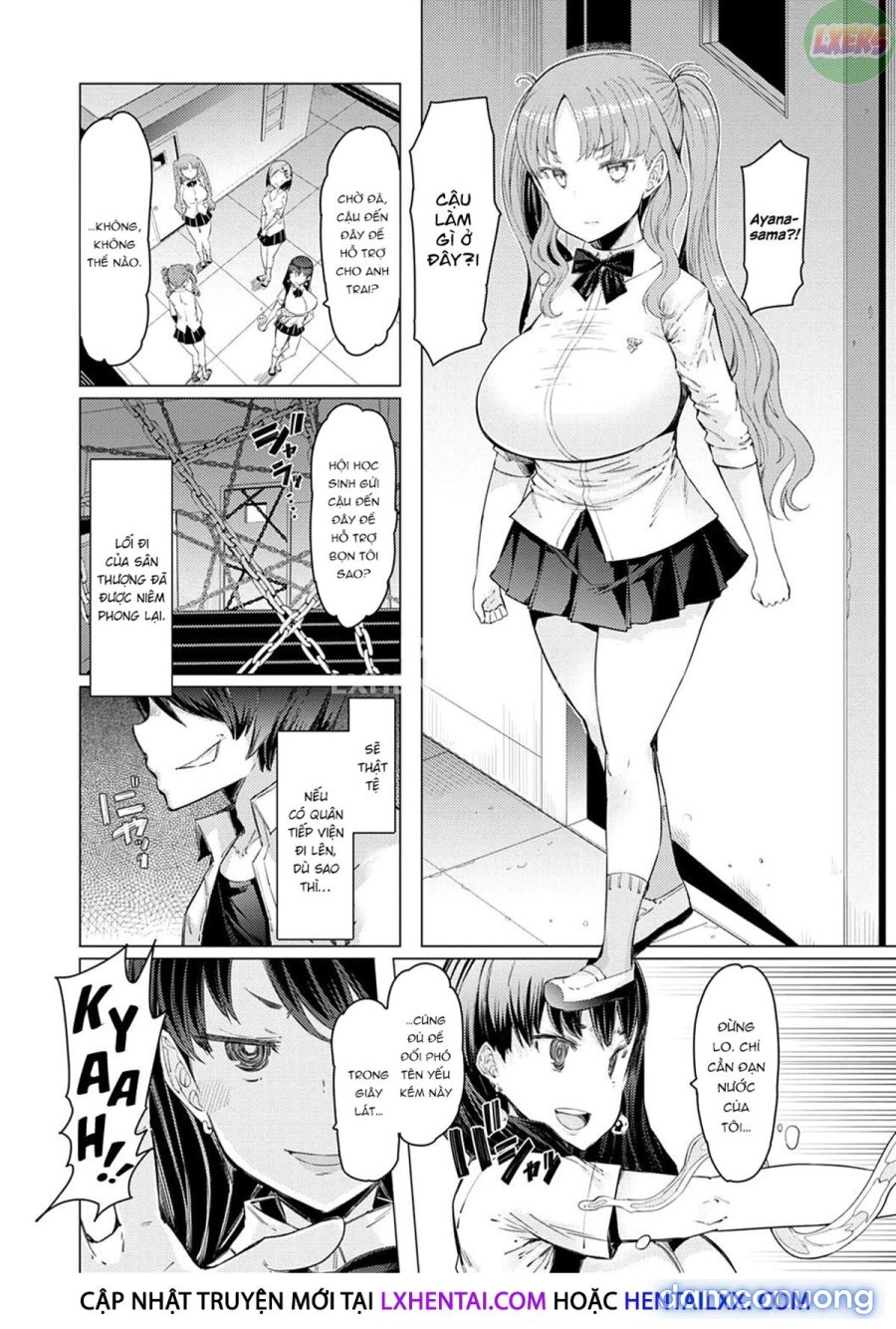 Noryoku Gakuen Gekokujo 