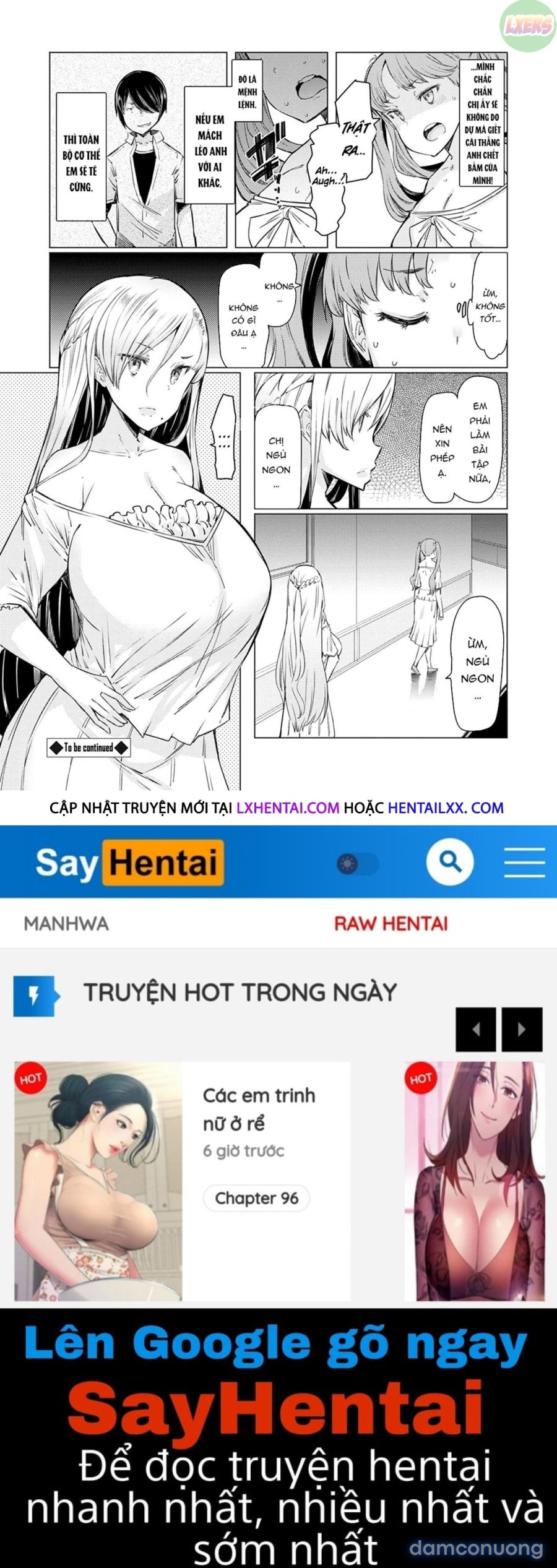 Noryoku Gakuen Gekokujo 