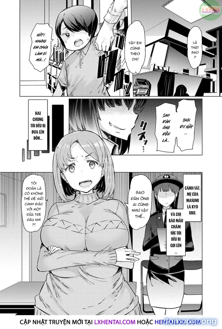 Noryoku Gakuen Gekokujo 