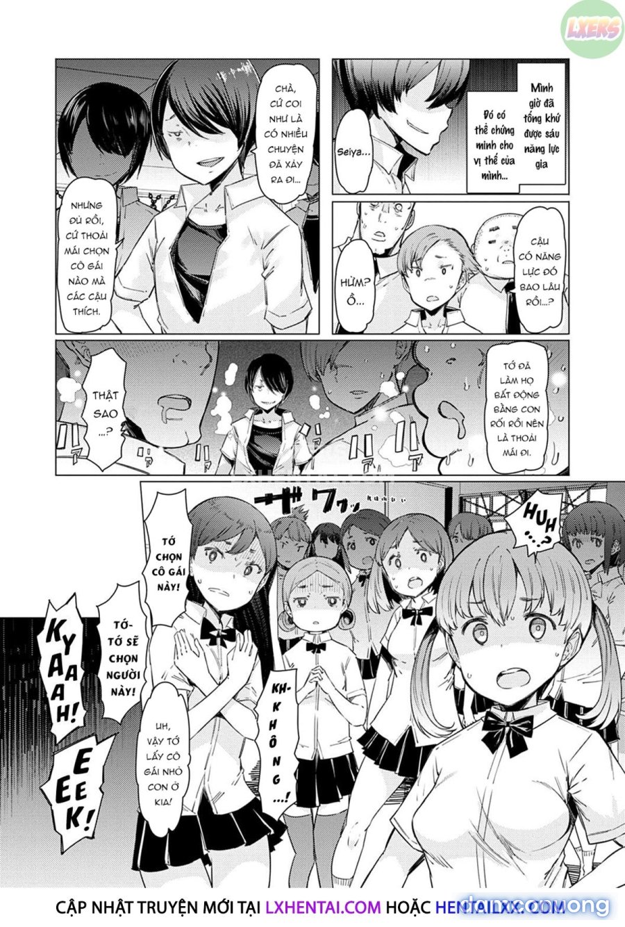 Noryoku Gakuen Gekokujo 