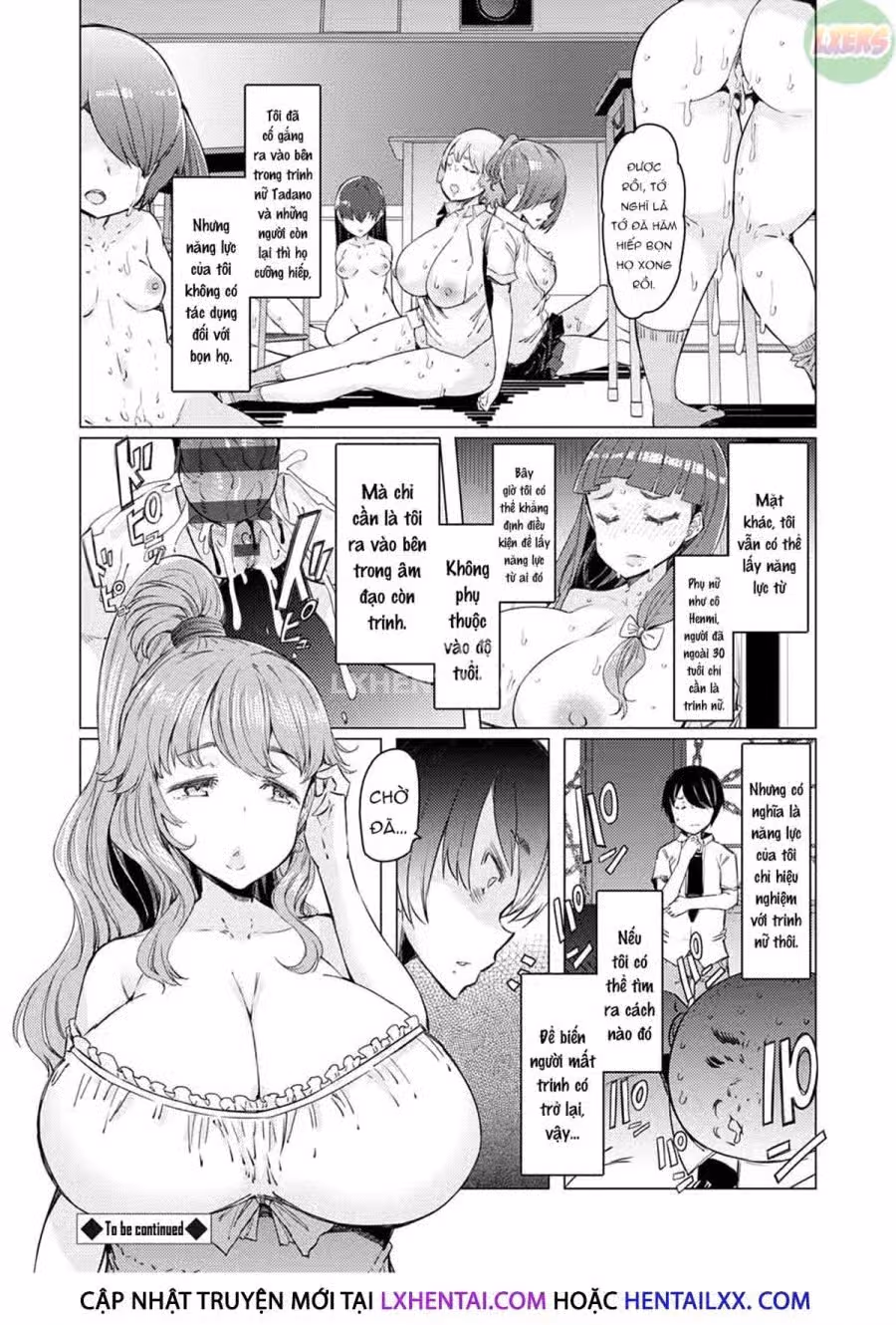 Noryoku Gakuen Gekokujo 