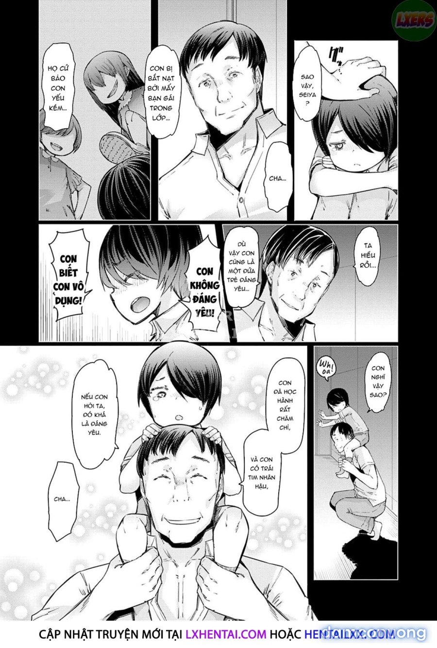 Noryoku Gakuen Gekokujo 