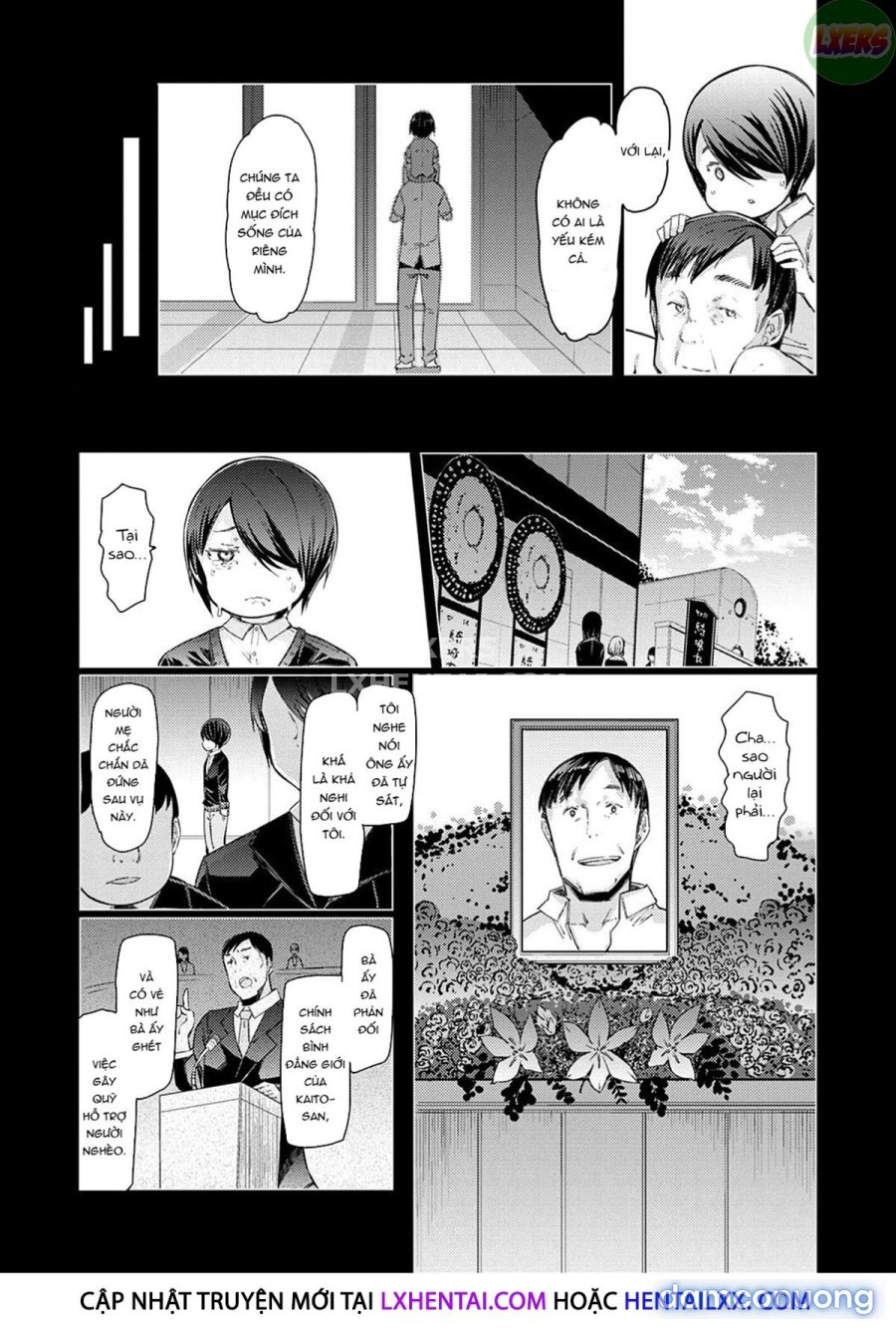Noryoku Gakuen Gekokujo 