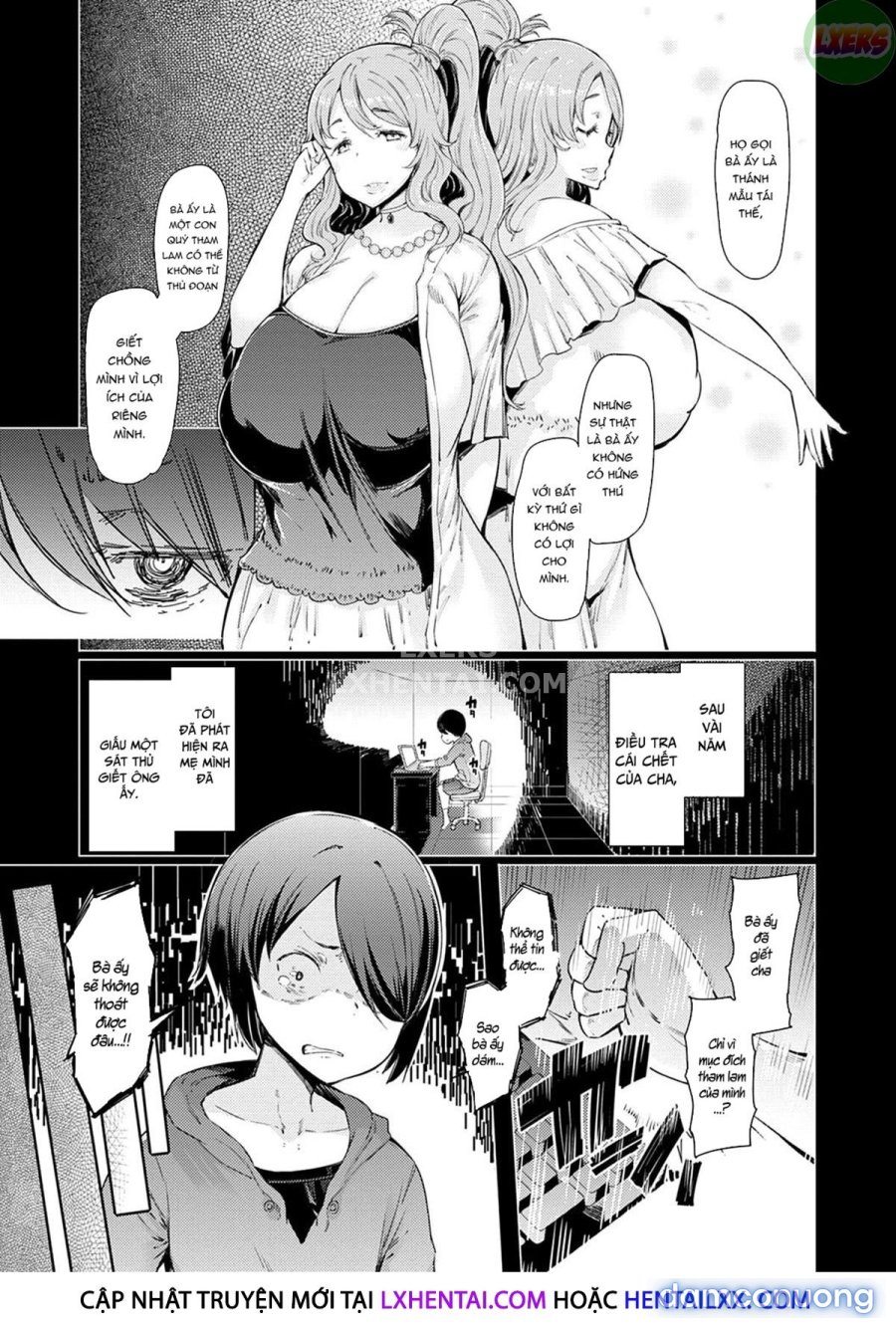 Noryoku Gakuen Gekokujo 