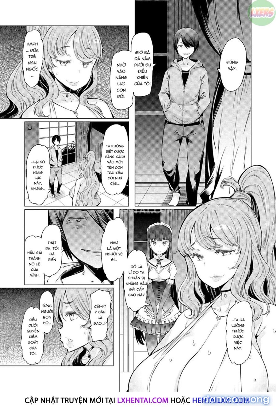 Noryoku Gakuen Gekokujo 