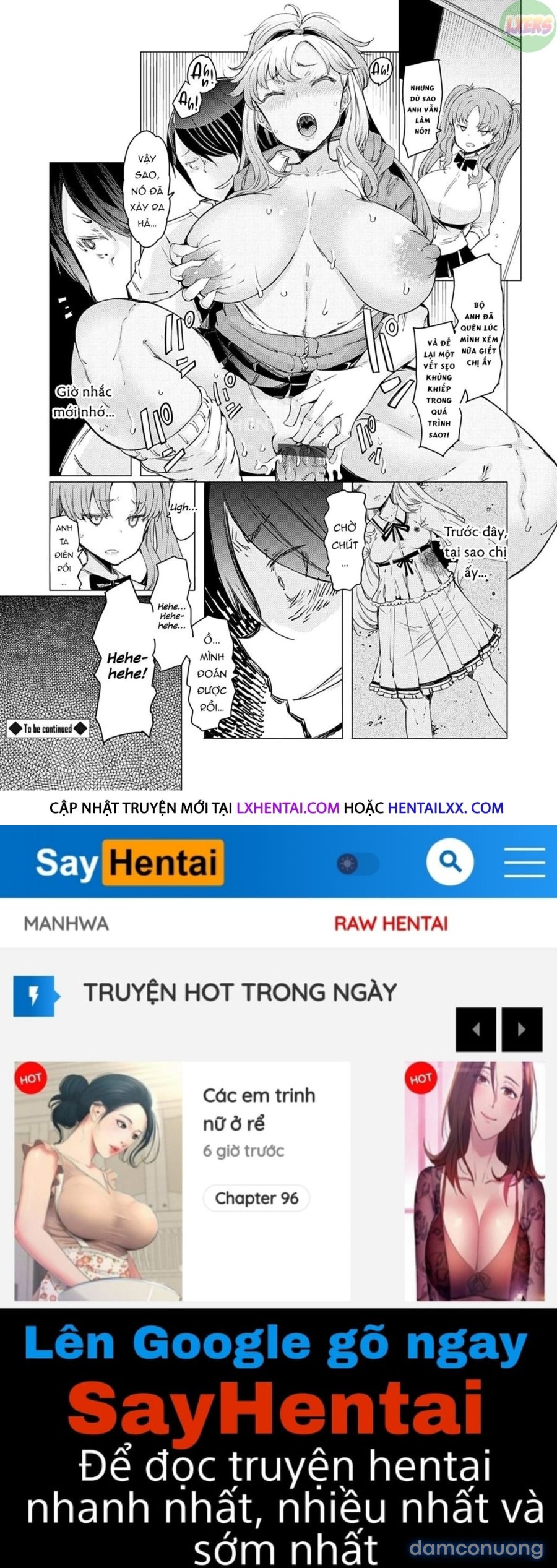 Noryoku Gakuen Gekokujo 
