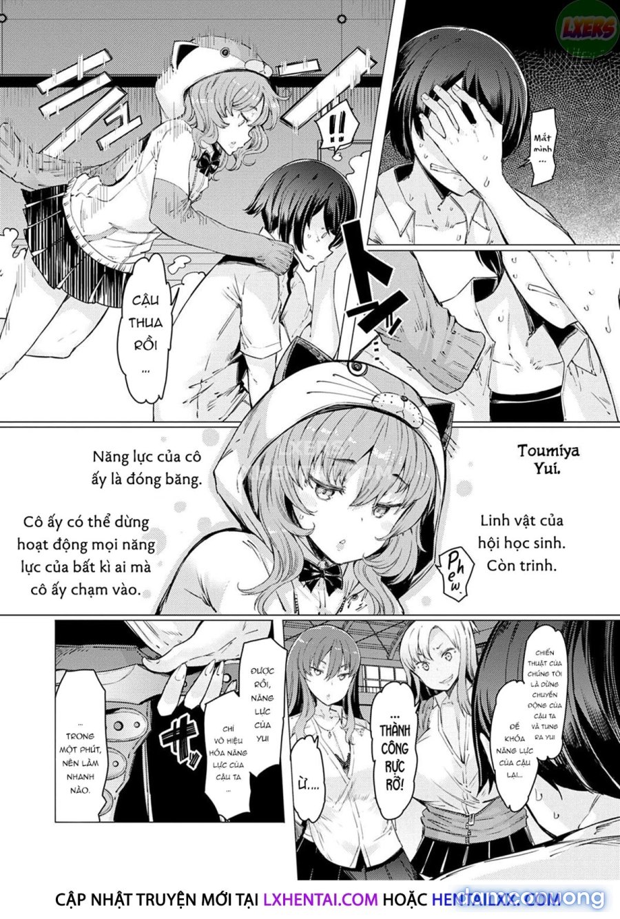 Noryoku Gakuen Gekokujo 