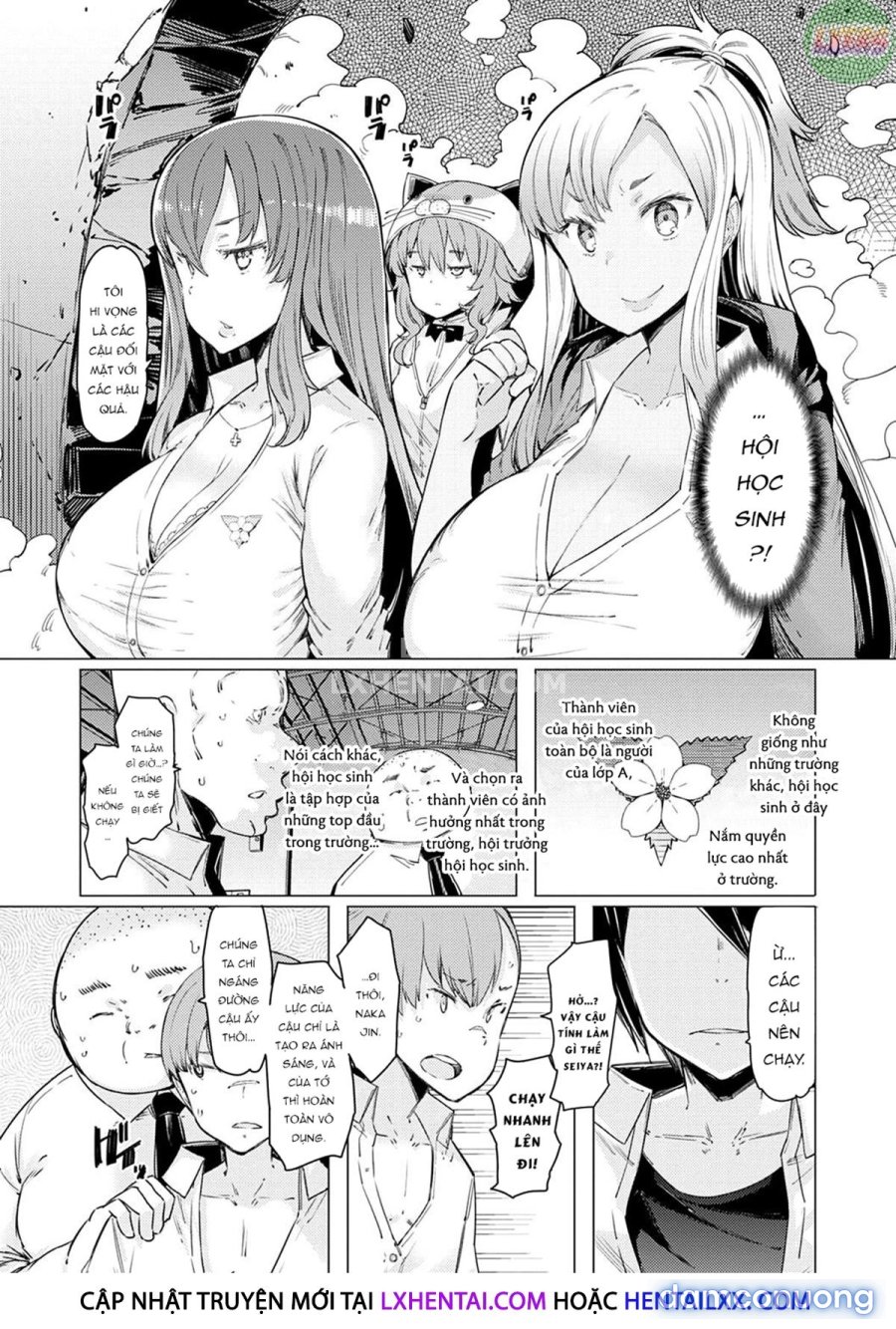 Noryoku Gakuen Gekokujo 