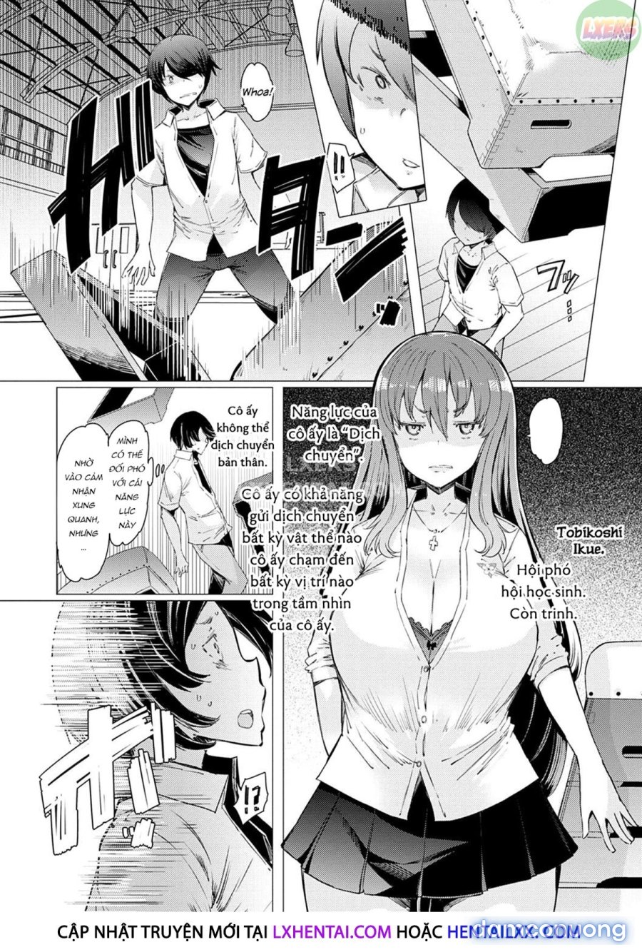Noryoku Gakuen Gekokujo 