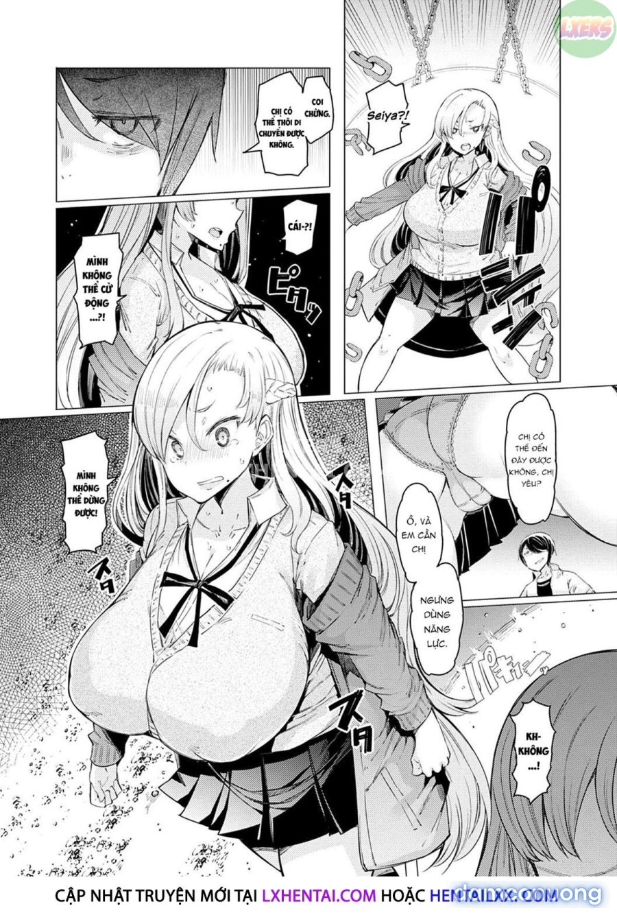 Noryoku Gakuen Gekokujo 