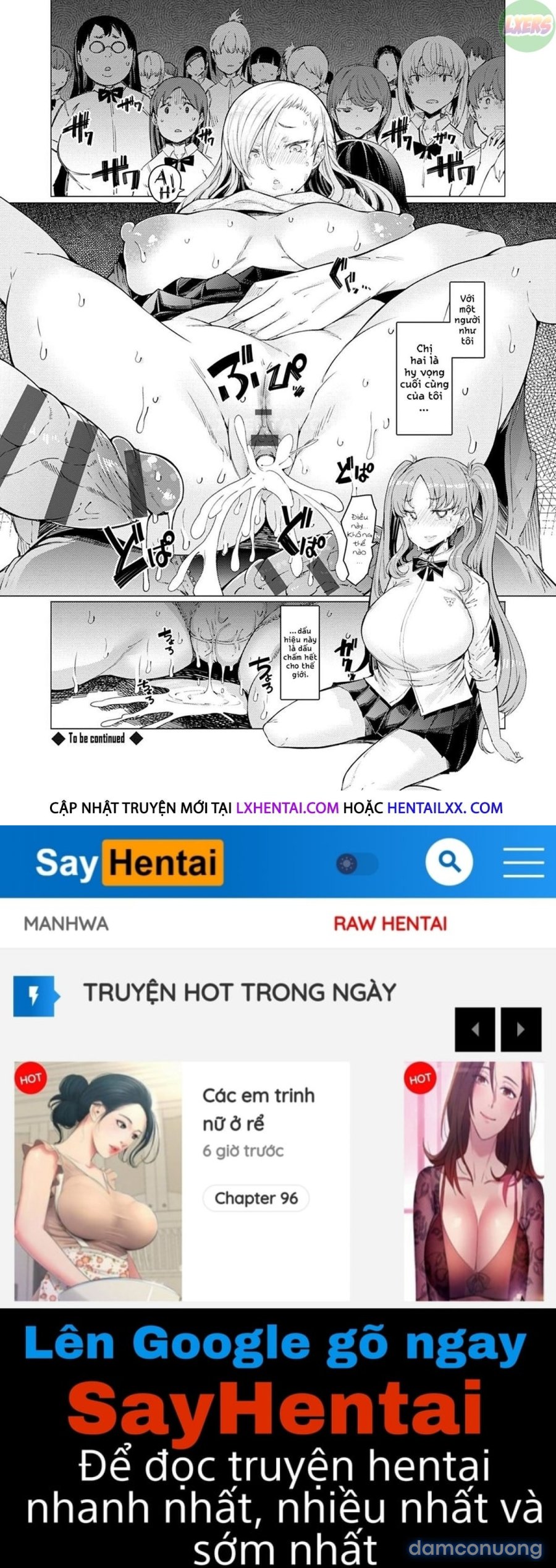Noryoku Gakuen Gekokujo 