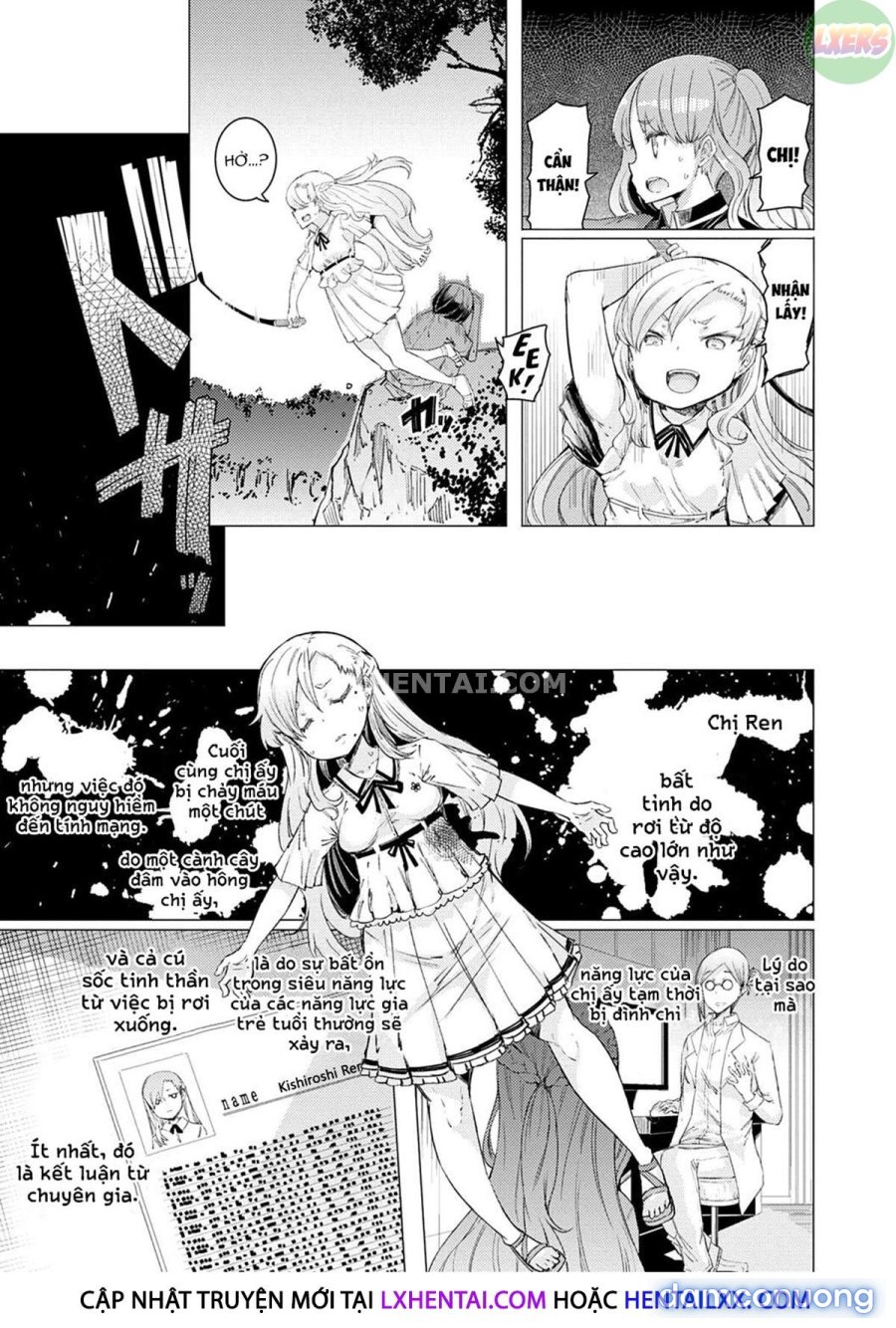 Noryoku Gakuen Gekokujo 