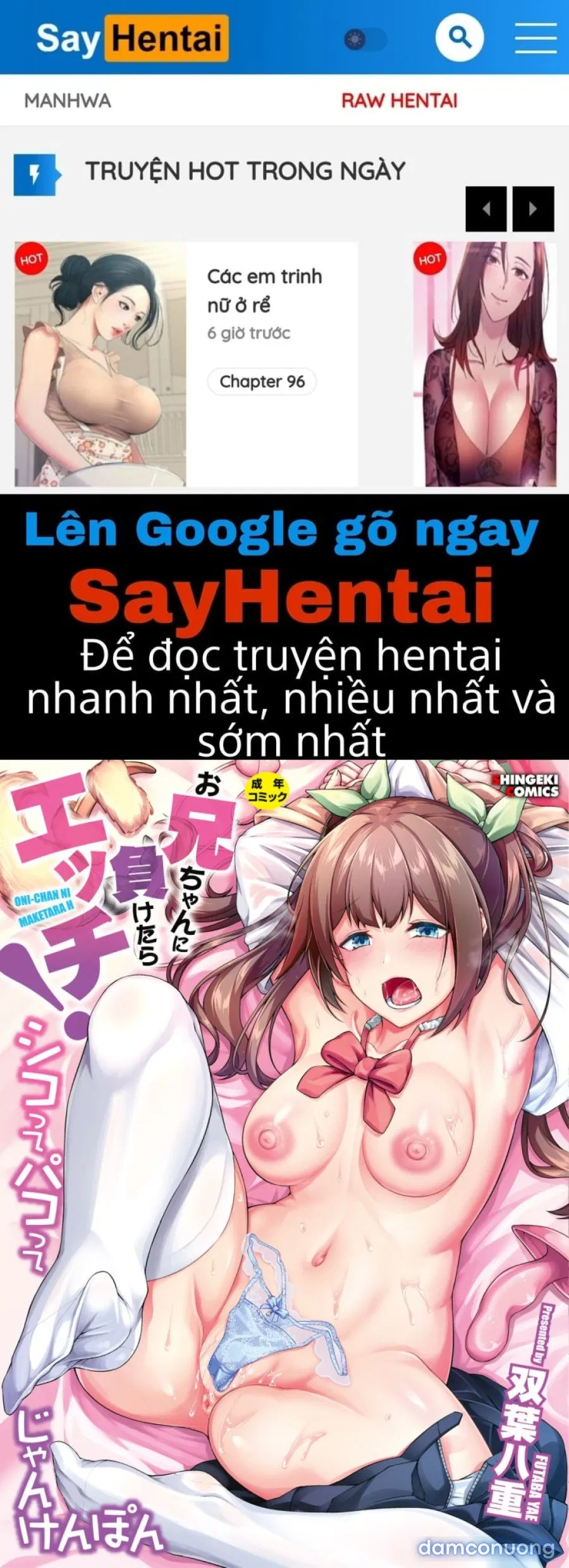 Nếu để thua Onii 
