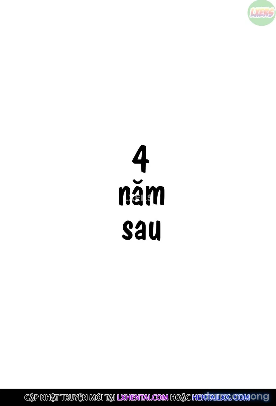 Nureane 