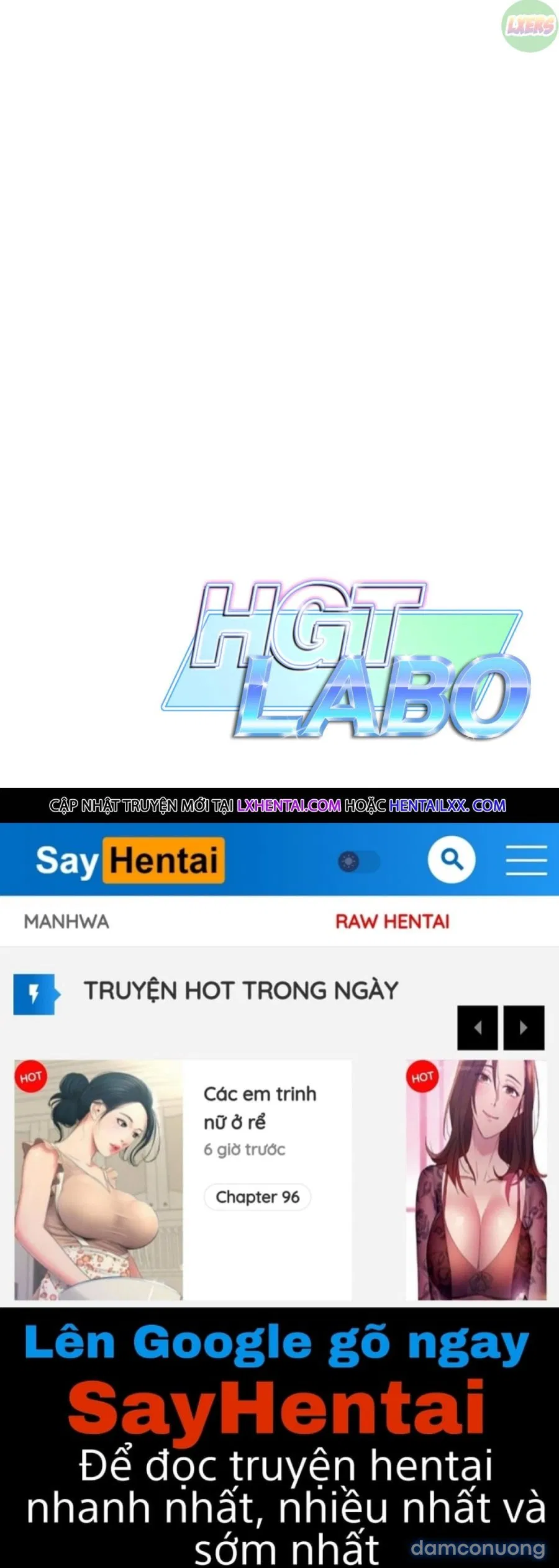 Nureane 